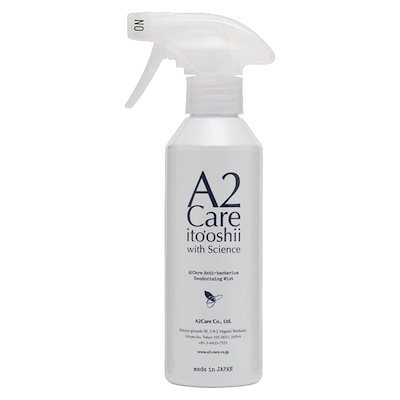 【A2 Care エーツーケア300㎖ボトル】 / 除菌 消臭剤 コロナ対策 インフルエンザ予防 風邪予防 瞬間消臭 品薄 子供も安心 手にも使える