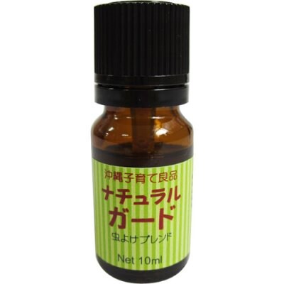 【ナチュラルガード10ml】沖縄産月桃精油配合 100%天然アロマオイル【オリジナルブレンドオイル】