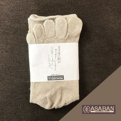 リネン 婦人用五本指靴下 ASABAN 門脇織物 国産麻使用