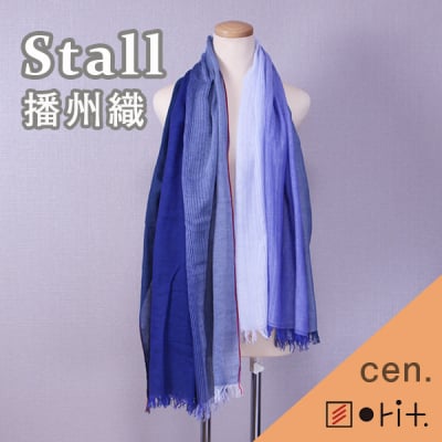ストール 播州織 orit. コットン100% レディース 大判 ガーゼ - cen.(セン) スヌード ブルー 阿江ハンカチーフ
