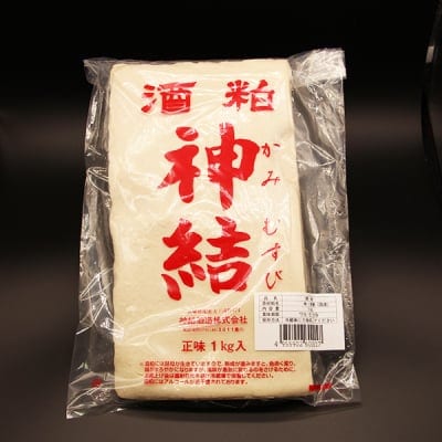 酒粕 神結 1kg 山田錦 兵庫県産