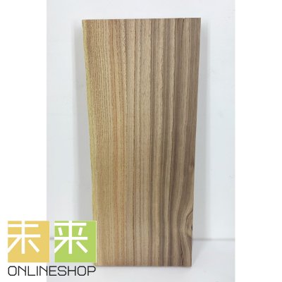 【DIYに!】クルミ【127mm*306mm*23mm(ワレ、ヒビ多数あり)】
