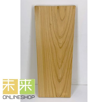 【DIYに!】ヒノキ【113mm*343mm*13mm(ワレあり)】