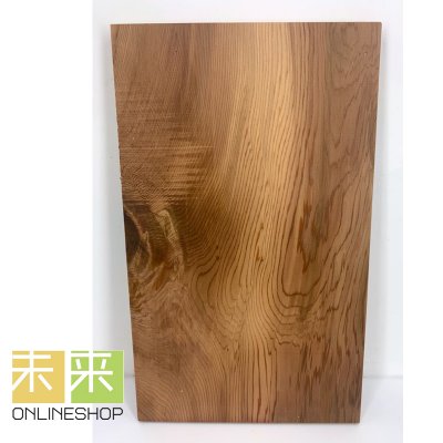 【DIYに!】キリシマスギ(霧島杉)【225mm*375mm*17mm】