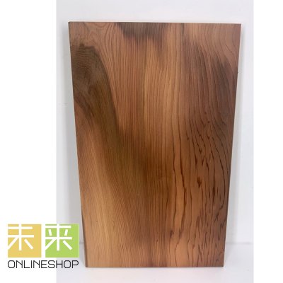 【DIYに!】キリシマスギ(霧島杉)【226mm*372mm*18mm】