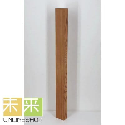 【DIYに!】アキタスギ(秋田杉)【55mm*613mm*30mm】