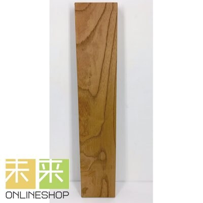 【DIYに!】ケヤキ【72mm*384mm*20mm】