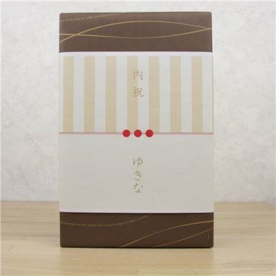 《内祝い》かさはら珈琲ギフト【カップオン 10パック入り】自家焙煎オリジナルブレンド