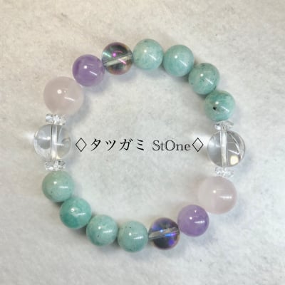 夢を叶える強さをくれるパワーストーンブレスレット