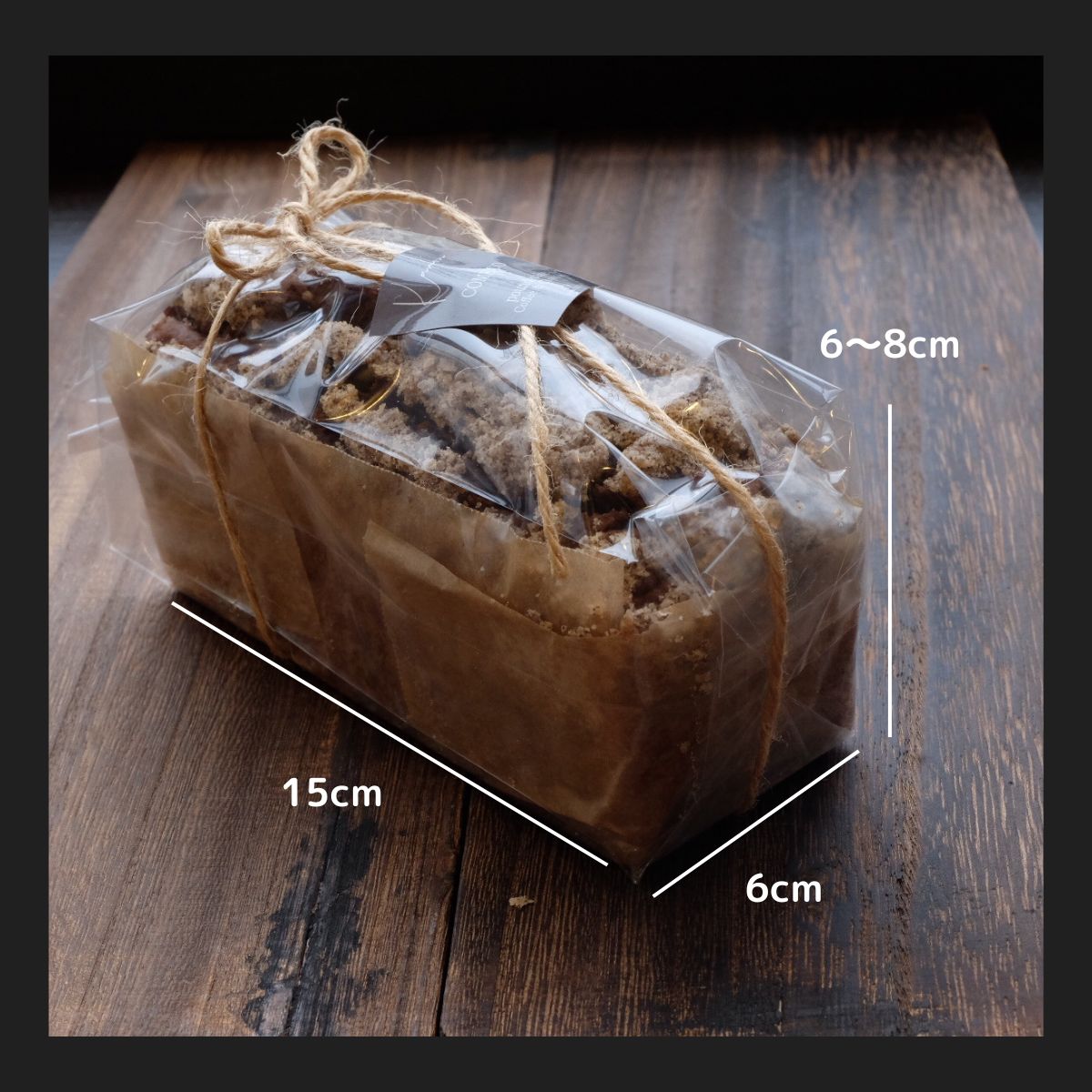 ⚠️sale各種米粉パウンドケーキ ⚠️sale各種米粉パウンドケーキ 初霜パウンドケーキミックス・キット