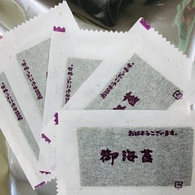 焼き海苔 100袋(1袋/4枚入り) 朝食のり 【おはようございます】印字 国内産 かめだ