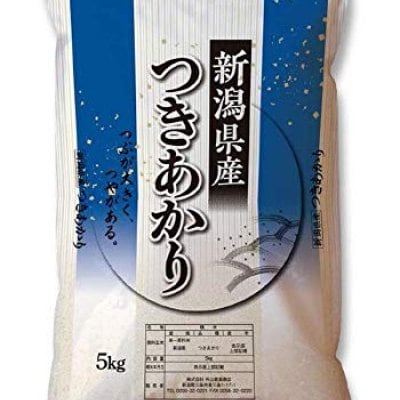 新米 新潟産 白米 令和2年度産 つきあかり 新品種 大粒 つやあり 【精米】保温後がいい 弁当用(5kg×2袋)