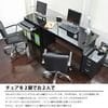ダブルデスク 日本製 120デスク+60 パソコンデスク ラック+チェスト 日本製