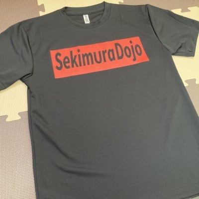 関村道場 Tシャツ