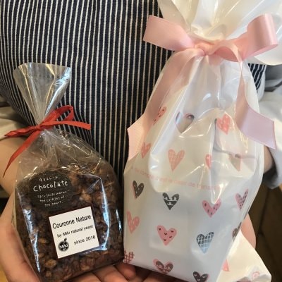【メープルシュガー使用】こだわり素材のチョコグラノーラ