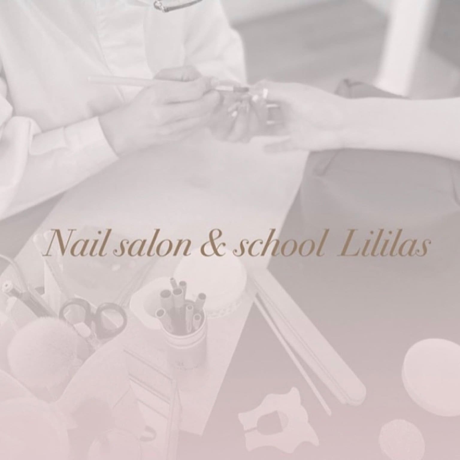 西宮市ネイルサロンスクール リリラース 西宮市ネイルサロン