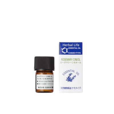 ローズマリー・シネオール精油3ml