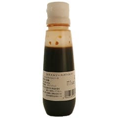 カラメルソース 200g