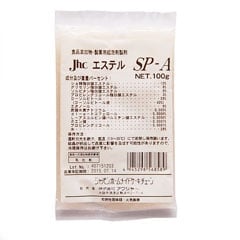 SP(スポンジ気泡剤) 100g