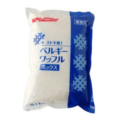 イースト不要 ベルギーワッフルミックス 1㎏
