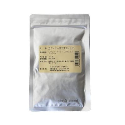 カフェリーヌ エスプレッソ (25g)