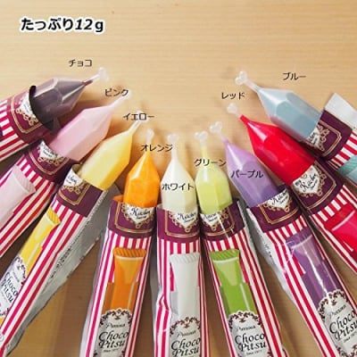★初回購入のみ★ワンコインお試し企画!速乾性サインチョコ チョコぴつ 12g 1本(カラー選べます)