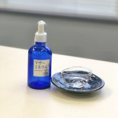 ミネラル専用容器