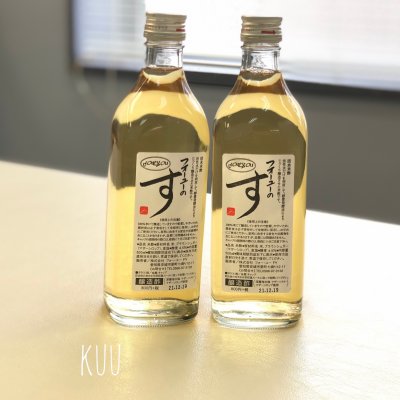 14.優しいお酢【健康メソッド + 酸味のやさしい米酢】