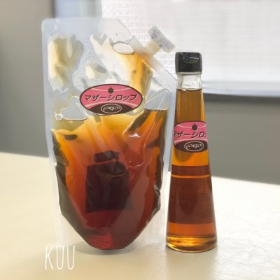 黒糖シロップ (詰替) 太陽の恵みの黒砂糖シロップ750g