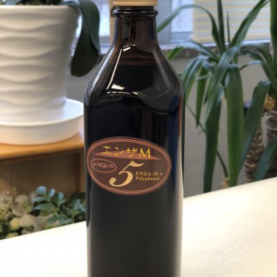 15.発酵ポリフェノールエキス【健康メソッド + 植物性発酵低分子エキス】