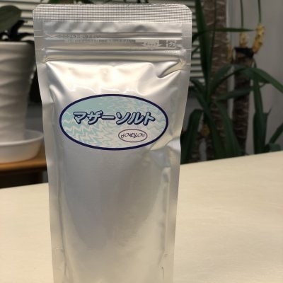 惠安の天日海塩250g(トライアル用)
