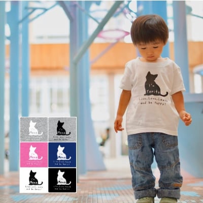 【オーダーメイド】子猫のお名前入りTシャツ/80cm/90cm/100cm/110cm/120cm・5色展開