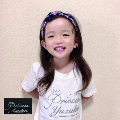 【オーダーメイド】キラキラプリンセスのお名前入りTシャツ、シルバー綿100% /80cm/90cm/100cm/110cm/120cm・2色展開