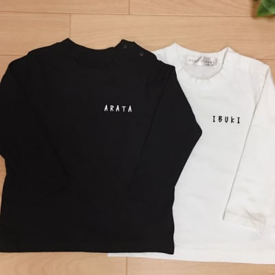 ミニロゴ風お名前入り長袖Tシャツ70cm/80cm/90cm/100cm・2色展開