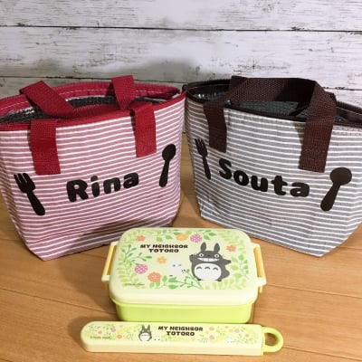 【オーダーメイド】ビッグネームのお名前入りランチバッグ・3色展開