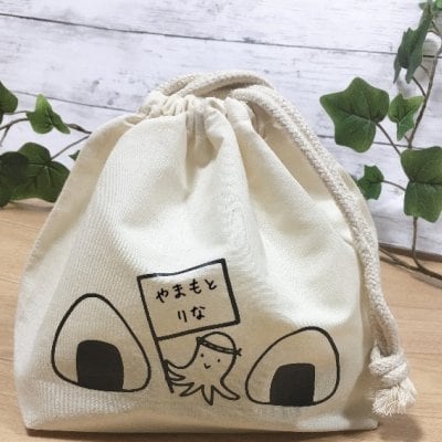 【オーダーメイド】タコさんウインナーのお名前入りお弁当巾着