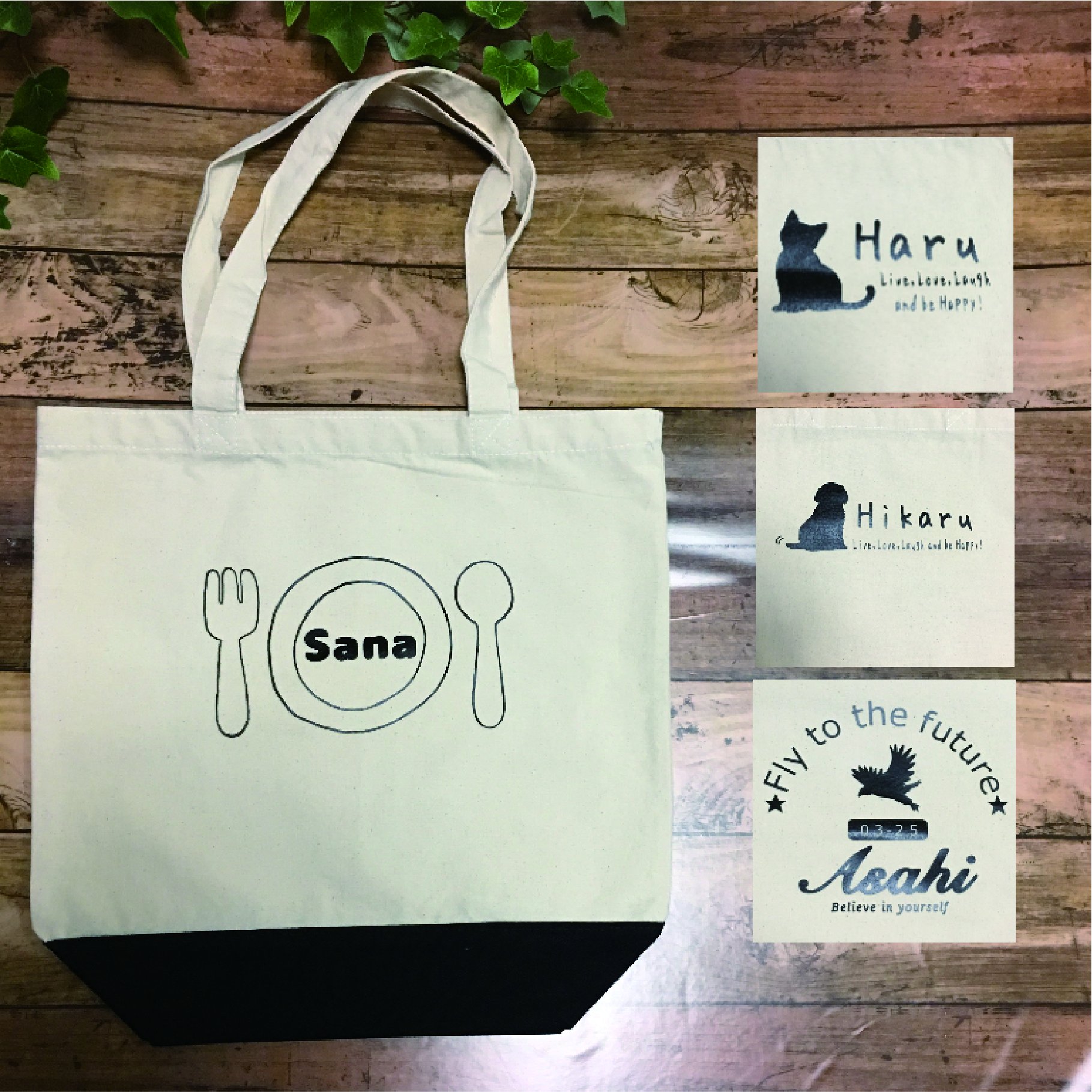 お名前入りトートバッグm