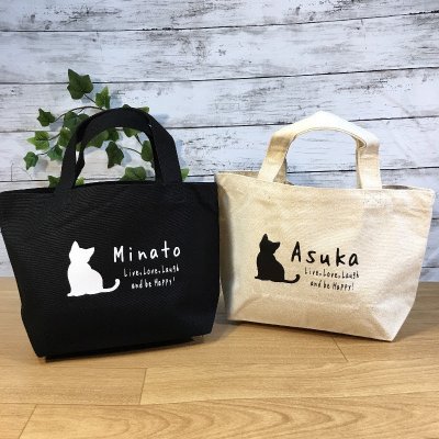 子猫のお名前入りミニトートバッグS