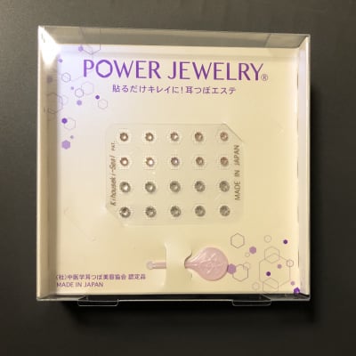 耳つぼジュエリー POWER JEWELRY(ダイヤ&シルク小)