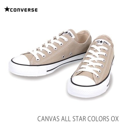 converse canvas all star colors ox beige