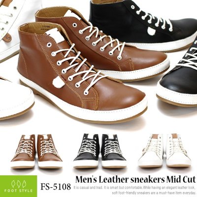 FOOT STYLE FS5108 フットスタイル FOOT STYLE FS-5108 レザースニーカー