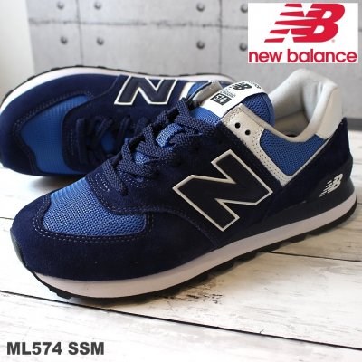 ニューバランス ML574 SSM(BLUE) new balance ML574SSN スニーカー