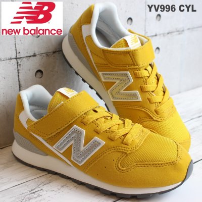 ニューバランス YV996CYL YELLOW new balance YV996CYL ジュニア キッズ 子供 スニーカー