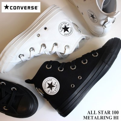 コンバース スニーカー コンバース オールスター 100 メタルリング HI ブラック ホワイト CONVERSE ALL STAR 100 METALRING HI 1SC412 1SC413
