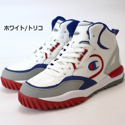 チャンピオン スノトレ メンズ Champion All Court Snow Mid 2 Cp La044w ホワイト トリコ ブラック ネイビー スノートレ 防水 防水スニーカー 防水設計 防水 靴 ブーツ 雪 雪寒地 クリスマス 新潟県見附市靴のフットパークヌシセ地域密着型頑張る靴屋 ツクツク 通販