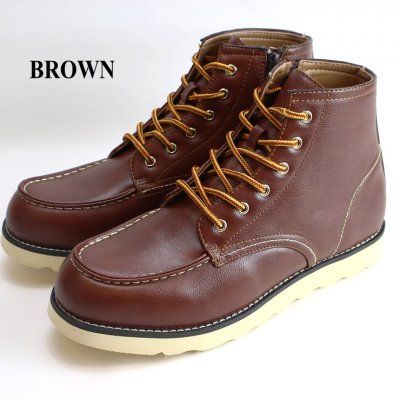 メンズ ブーツ サイドジップ Bracciano Br7622 ブラッチャーノ ワークブーツ ショートブーツ セッターブーツ 新潟県見附市靴のフットパークヌシセ地域密着型頑張る靴屋 ツクツク 通販 モバイル 最もお得な高ポイント還元通販サイト