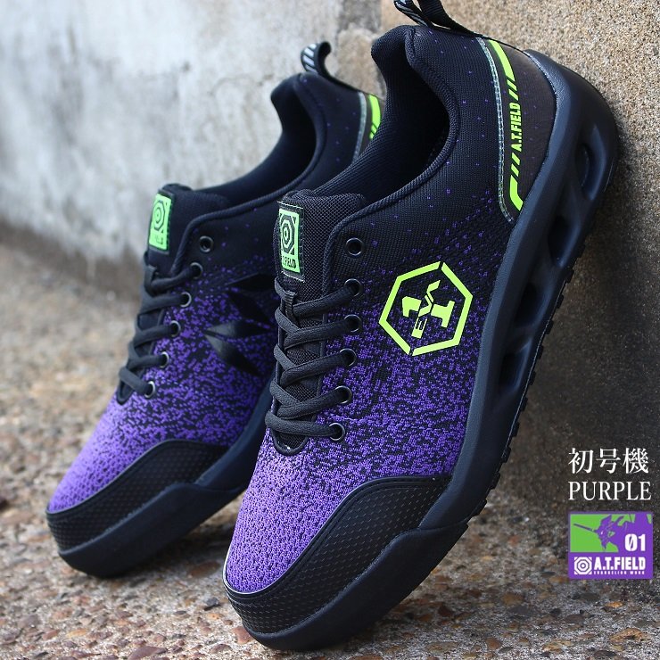 エヴァンゲリオン 安全靴 マンダム 丸五 Mandom A T Field Ps001e 初号機パープル 作業靴 プロテクティブスニーカー