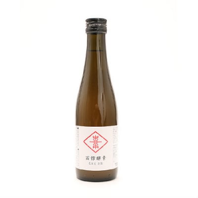 函館酵素(300ml)