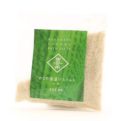 〈肌ケア〉がごめ保湿バスソルト