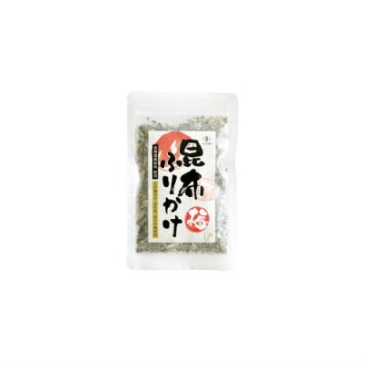 梅昆布ふりかけ